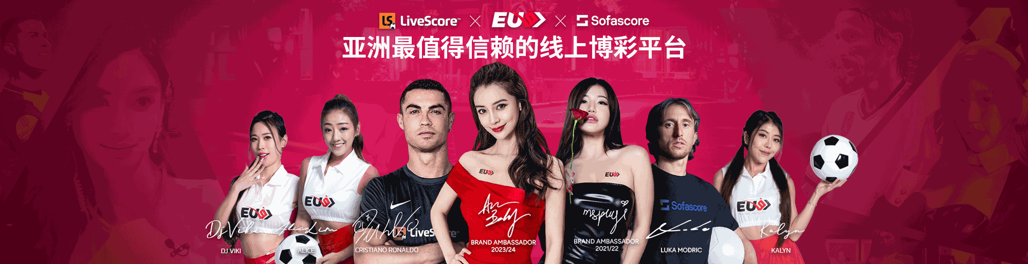 100 free bonus on registration